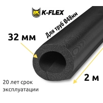 Трубка K-FLEX 32x048 ECO black IC CLAD BK
