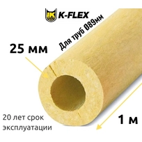 Цилиндр K-FLEX 25x089 K-ROCK
